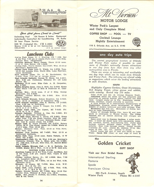 Orlando in the 1960s golden cricket